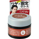 ギャツビー スタイリンググリース フリーズロック 35g 【2個セット】(4902806100655-2)