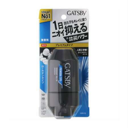 マンダム ギャツビー プレミアムタイプデオドラントロールオン 無香料 60mL 【2個セット】(4902806102369-2)