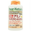 アサヒ ディアナチュラ ストロング39 アミノ マルチビタミン&ミネラル 300粒【10個セット】 (4946842637232-10)(4)