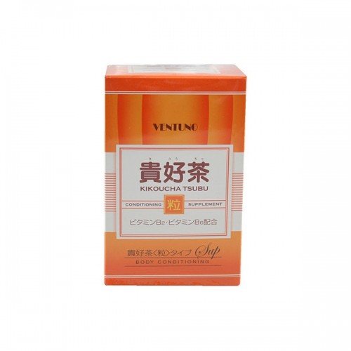 【2個セット】貴好茶 8粒×30包 (粒タイプ)【定形外郵便発送】 【2個セット】貴好茶 8粒×30包 (粒タイプ)【定形外郵便発送】