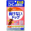 DHC 愛犬用 負けないドッグ 60粒入【メール便発送】