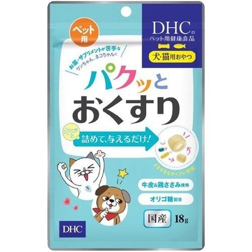 【在庫処分品・賞味期限2024年8月】DHCのペット用健康食品 犬・猫用 パクッとおくすり 30粒入 (4511413628249)【メール便発送】