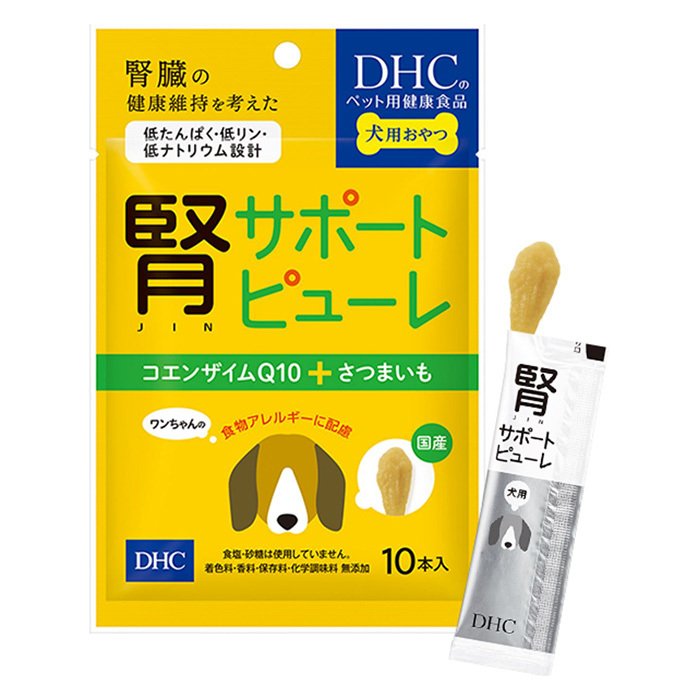 【5個セット】DHC 愛犬用 国産 腎サポートピューレ 10本入り