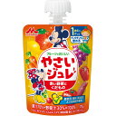 【4個セット】森永乳業 フルーツでおいしいやさいジュレ 赤い野菜とくだもの 70g【メール便発送】
