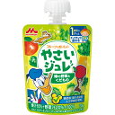 【2個セット】森永乳業 フルーツでおいしいやさいジュレ 緑の野菜とくだもの 70g【メール便発送】