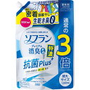 ライオン ソフラン プレミアム消臭 特濃 抗菌プラス つめかえ用特大 1200mL