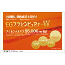 【10本セット】健美舎 EGプラセンピュアf－W 50ml (4905454012356) (4905454012394-10)