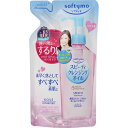 【2個セット】コーセー ソフティ...