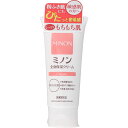 【医薬部外品】【10個セット】ミノン 全身保湿クリーム 90g(4)