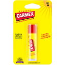 【5個セット】CARMEX リップバーム スティック 4.25g【メール便発送】