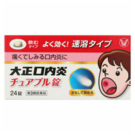 3ʡ奢֥ 242ĥåȡ(4987306019461-2)ڥ᡼ȯ