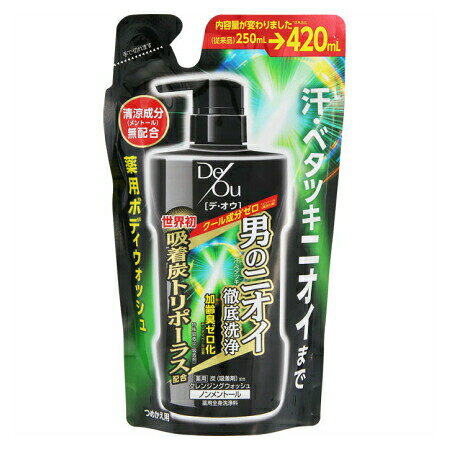 ロート製薬 デ・オウ 薬用クレンジングウォッシュノンメントール つめかえ用 420mL(医薬部外品)【2個セット】 (4987241162383-2)