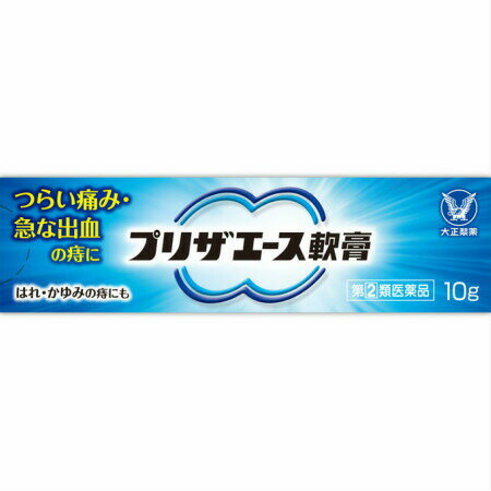 【第(2)類医薬品】【4個セット】大正製薬 プリザエース軟膏 10g (4987306061460-4)【メール便発送】