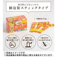 新日配薬品フルーツ青汁135g(3g×45包)