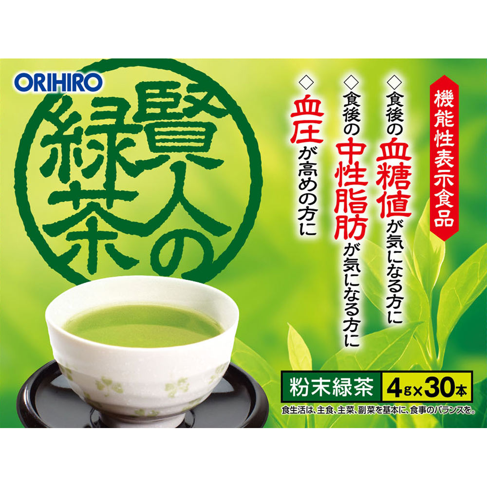 オリヒロ 賢人の緑茶 120g(4g×30本)(4571157252148)【定形外郵便発送】