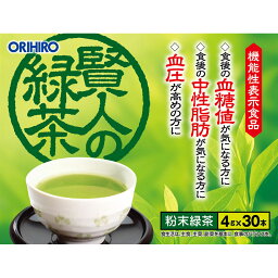 【10個セット】オリヒロ 賢人の緑茶 120g（4g×30本）