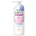 【6個セット】【医薬部外品】ヘパトリート 薬用オールインワンジェル 280ml　(4582118951345-6)