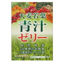 笑顔研究所 大麦若葉青汁ゼリー 14包