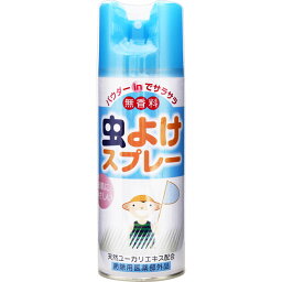 【防除用医薬部外品】【10個セット】ライオンケミカル LT 虫よけスプレー 無香料 180ml (4900480108226-10)