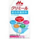 【ヨーグルト味+いちご味 各12本・合計24本セット】森永乳業 エンジョイクリミール 125ml(4902720119016-12-30-12)