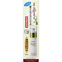 米ぬか美人 美人モイストジェル 40ml【定形外郵便発送】