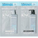 【3個セット】コーセー スティーブンノル スカルプケアシステム トライアル (シャンプー10mL+コンディショナー15mL)【メール便発送】