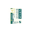 【第2類医薬品】抑肝散加陳皮半夏エキス顆粒クラシエ 24包 【10個セット】 (4987045049934-10)