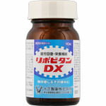 ڻʡۡ3ĥåȡ ݥӥDX 90(4987306030206-3)͹ȯ