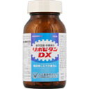 【指定医薬部外品】【2個セット】大正製薬 リポビタンDX 180錠(4987306030213-2)【定形外郵便発送】