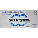 特徴 痔疾用外用薬 ◆プリザS坐剤Tは、炎症をおさえるヒドロコルチゾン酢酸エステルなど、痔の治療に効果的な成分が配合されています。これらの成分が作用し、痔の症状である痛み・出血・はれ・かゆみを緩和します。 ◆坐剤を小型化することで、より使いやすくなりました。 効能・効果 きれ痔（さけ痔）・いぼ痔の痛み・出血・はれ・かゆみの緩和 内容成分・成分量 1個（1.00g）中 成分・・・分量・・・作用 ヒドロコルチゾン酢酸エステル・・・5mg・・・患部の痛み、出血、はれをおさえます。 リドカイン・・・50mg・・・患部の痛み、かゆみをおさえます。 l-メントール・・・9mg・・・患部のかゆみをしずめます。 アラントイン・・・10mg・・・傷口の治りを助けます。 トコフェロール酢酸エステル・・・50mg・・・血管を強くし、出血を防ぎます。 添加物：カルボキシビニルポリマー、無水ケイ酸、ハードファット 用法・用量/使用方法 ＜用法・用量＞ 次の量を肛門内に挿入してください。 年齢・・・1回量・・・1日使用回数 成人（15才以上）・・・1個・・・1日1〜3回 15才未満・・・使用しない ★ご使用の前に入浴するか、ぬるま湯で患部を清潔にし、朝の場合は排便後に、夜の場合は寝る前に使用すると一層効果的です。 【広告文責】 会社名：株式会社ファーストアクロス 　花×花ドラッグ TEL：048-501-7440 区分：日本製：指定第二類医薬品 メーカー：大正製薬株式会社