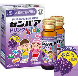 2ʡۡ5ĥåȡ ѥ Kidsɥ 20mL2 (4987306029095-5)