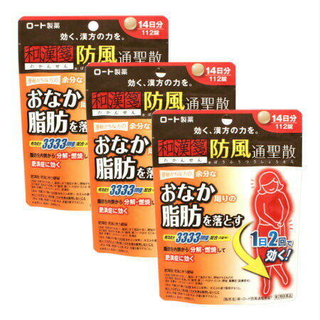 ����2������ʡۿ���������������������T 112�� ��3�ĥ��åȡ� (4987241141531-3)