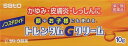 【第2類医薬品】トレンタムGクリーム 10g 【2個セット】(4987316018089-2)