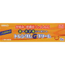 【第2類医薬品】【2個セット】佐藤製薬 トレンタムGクリーム 15g (4987316018096-2)【メール便発送】