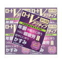 【第3類医薬品】 ロートVアクティブ 13mL 【5個セット】 (4987241135974-5)【メール便発送】