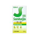 【第(2)類医薬品】【3個セット】佐藤製薬 三快錠 500錠 (4987316012025-3)