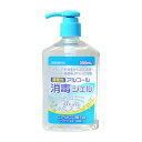 【医薬部外品】 エタッシュハンド消毒ジェル 300ml 【5個セット】 (4562378460313-5)