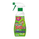 アース製薬 ナチュラス 天然由来成分のコバエよけ キッチン用 300g 【3個セット】 (4901080011015-3)