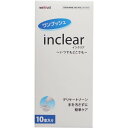 膣洗浄器インクリア10本入 【2個セット】 (4582178200520-2)(4)