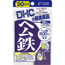 DHC ヘム鉄 20日分 40粒 【3袋セット】 (4511413406489-3)【メール便発送】