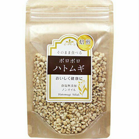 三和通商 焙煎ポロポロハトムギ 100g 【10袋セット】 (4543268093156-10)