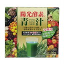 商品画像2