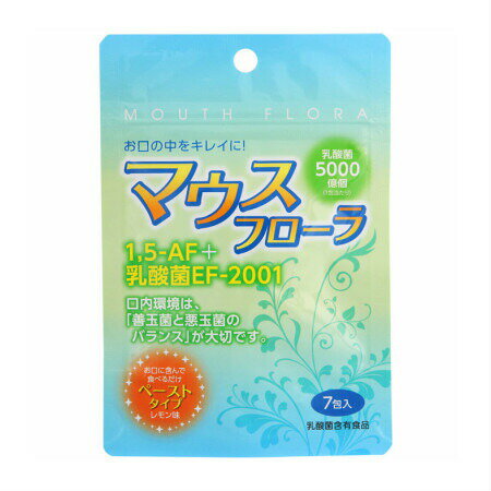 日本ケミスト マウスフローラ 7包入 (4589581681182)【メール便発送】