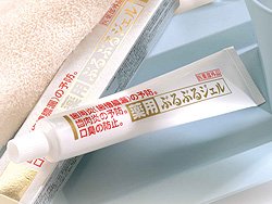 サニーヘルス 薬用ぶるぶるジェル60g(4582263864040)