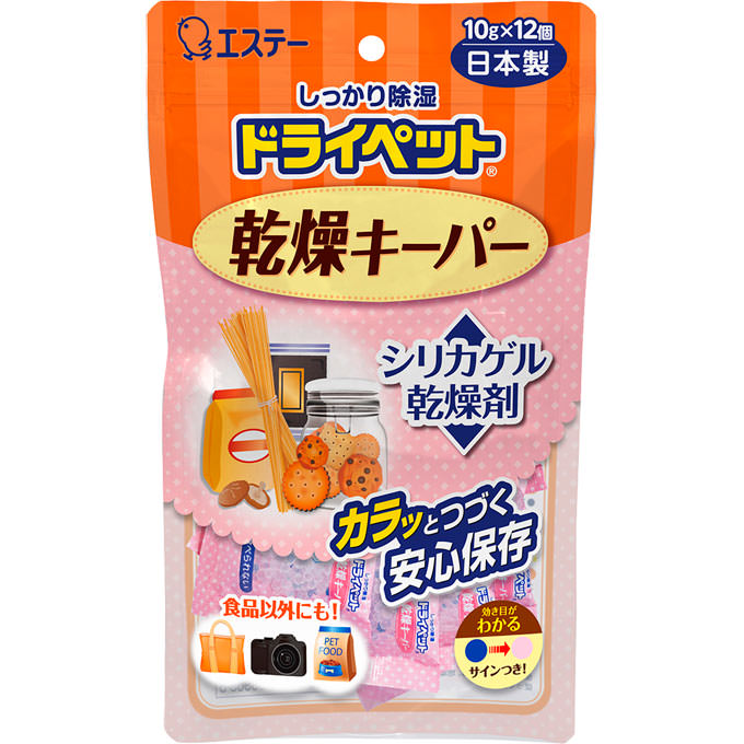 ドライペット 除湿剤 乾燥キーパー (シリカゲル) 10g×12個 【3個セット】(4901070909698-3)