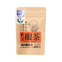 秩父眼茶 ティーバッグ5袋入 (4589505360209)【メール便発送】
