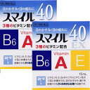 【第2類医薬品】スマイル40EX 15mL 【2個セット】(4903301393573-2)