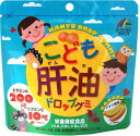 商品情報■　特徴おいしいバナナ風味の味付けの肝油ドロップグミです。お子様をはじめ、大人も召し上がっていただける食べやすいサイズのグミに仕上げました。 ＜栄養機能表示＞ ■ビタミンAは、夜間の視力の維持、皮膚や粘膜の健康維持を助ける栄養素です。 ■ビタミンB2は、皮膚や粘膜の健康維持を助ける栄養素です。 ■ビタミンB6は、たんぱく質からのエネルギーの産生と皮膚や粘膜の健康維持を助ける栄養素です。 ■ビタミンDは、腸管のカルシウムの吸収を促進骨の形成を助ける栄養素です。 ビタミンA、ビタミンB2、ビタミンB6、ビタミンDを国の定める規格基準内で配合した栄養機能食品です。 ■お子様でも美味しく続けられるグミタイプとなっています。 ■　栄養成分＜栄養成分表示 1粒(標準1g)当たり＞ エネルギー3.7kcal、たんぱく質0g、脂質0g、炭水化物0.9g、ナトリウム0.8g 1日当たりの栄養素等表示基準値に占める割合 V.A 200〜600μg(44%〜133%) V.B2 V.B6 0.34〜1mg(34%〜100%)V.D 1.7〜5μg(34%〜100%) ■　原材料・成分砂糖、水あめ、粉末オブラート(大豆を含む)、でん粉、ソルビトール、ビタミンC、ゲル化剤(ペクチン)、光沢剤、pH調整剤、香料、ビタミンA、増粘剤(アラビアガム)、乳化剤、ビタミンB2、ビタミンB6、ビタミンD ■　使用上の注意本品は多量摂取により疾病が治癒したり、より健康が増進したりするものではありません。1日の摂取目安量を守ってください。妊娠3ケ月いないまたは妊娠を希望する女性は過剰摂取にならないようにご注意ください。 [健康食品][サプリメント][ビタミン][JAN: 4903361440767]