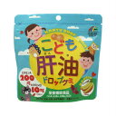 こども肝油ドロップグミ 100粒 10個セット (4903361440767-10)