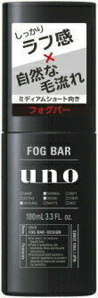 uno フォグバー ミストワックスしっかりデザイン 100ml(4901872447114)